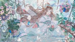 Post 5612129