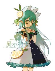 Post 5612492