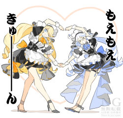 Post 5612634