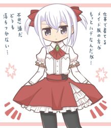 Post 5677908