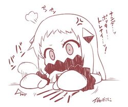 Post 1620240