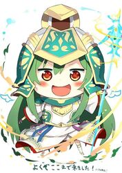 Post 1620575