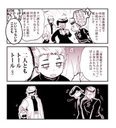 Post 1620339