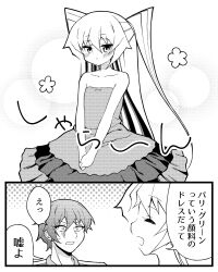 Post 5676079