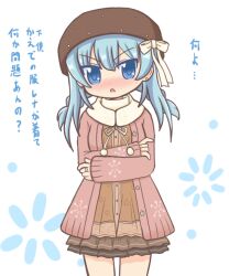 Post 5677905