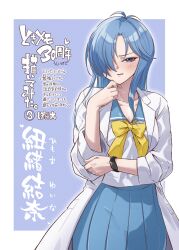 Post 5678641