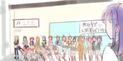 Post 5677257