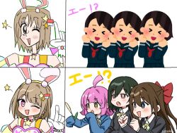 Post 5678368
