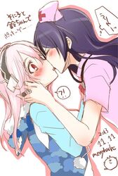 Post 1620903