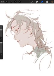 Post 5677660