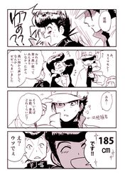 Post 1620340