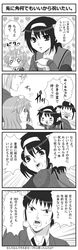 Post 1620734