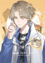 Post 5676875