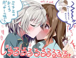Post 1621005