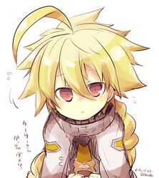 Post 1621263