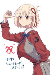 Post 5705615