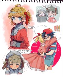 Post 5707533