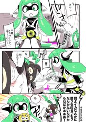 Post 1622069