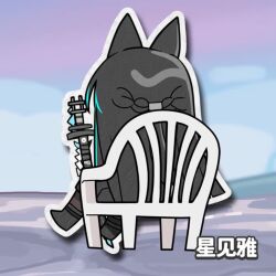 Post 5705344