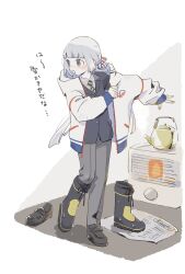 Post 5707746