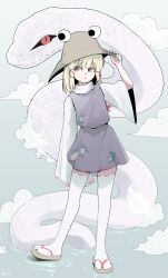 Post 5706226