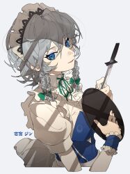 Post 5717306