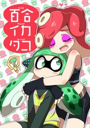 Post 1622064