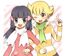 Post 5705112