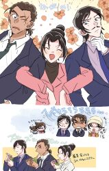 Post 5706782