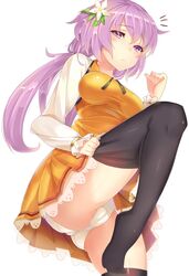Post 1621174