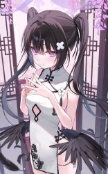 Post 5707515