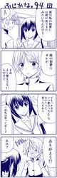 Post 1622005