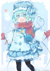 Post 5717289