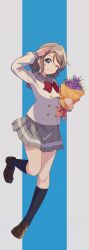 Post 5704762