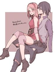 Post 5705633