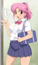 Post 5705101