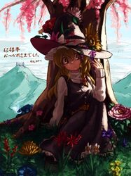 Post 1623028