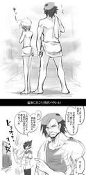 Post 1622824
