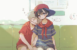 Post 5769248