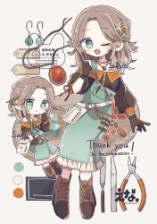 Post 5771074