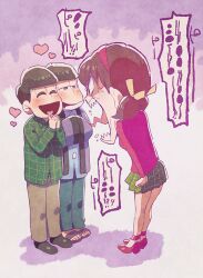 Post 5772060