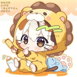 Post 5773012