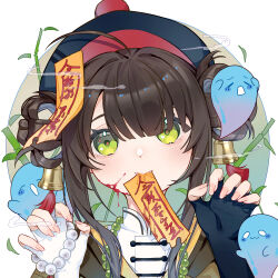 Post 5770114