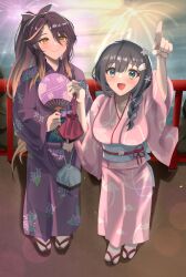 Post 5772304