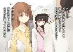 Post 1623714