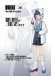 Post 5773086