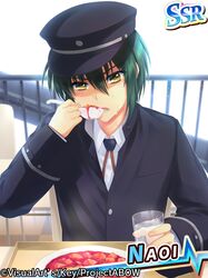 Post 1624076