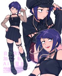 Post 5769811
