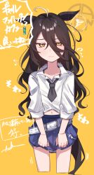 Post 5808281