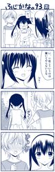Post 1624300
